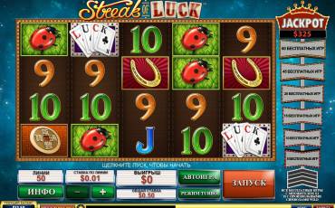 Streak of Luck slot online