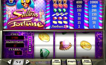 Sultan's Fortune slot online