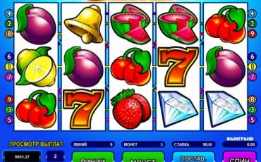 Summertime slot online