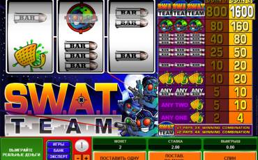 S.W.A.T. Team slot online