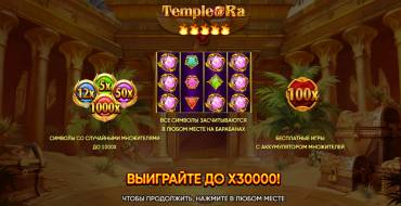 Temple Of Ra: Slot machine