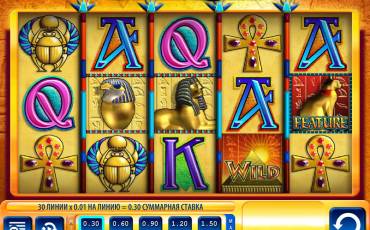 Temptation Queen slot online