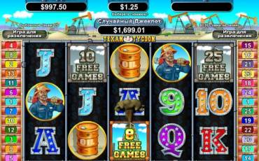 Texan Tycoon slot online