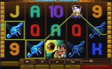 The Jazz Club slot online