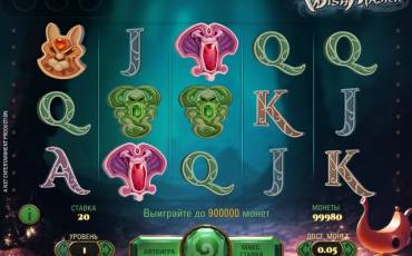 The Wish Master slot online