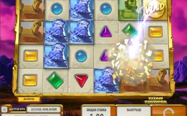 Titan Thunder slot online