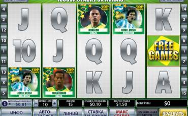 Top Trumps World Football Stars  slot online