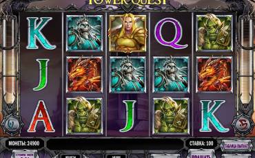 Tower Quest slot online