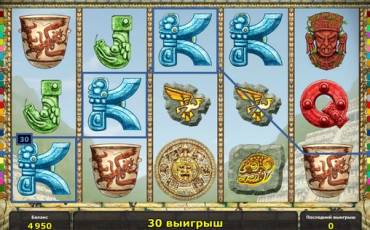 Two Mayans slot online