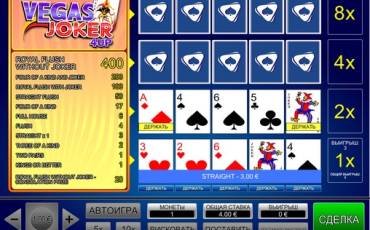 Vegas Joker 4Up Poker online