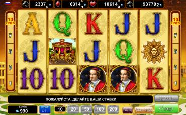 Versailles Gold slot online