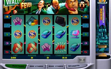 Wall Street Fever slot online