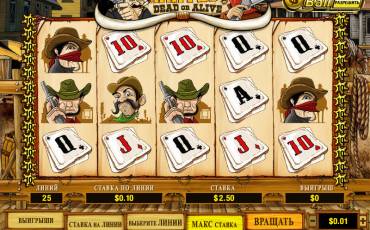 Wanted Dead or Alive slot online