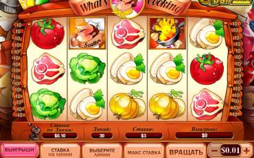 What is cooking slot online