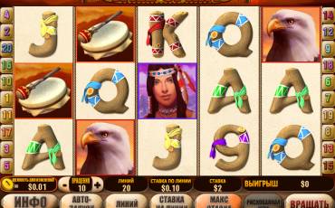 Wild Spirit slot online