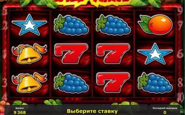 Wild Thing slot online