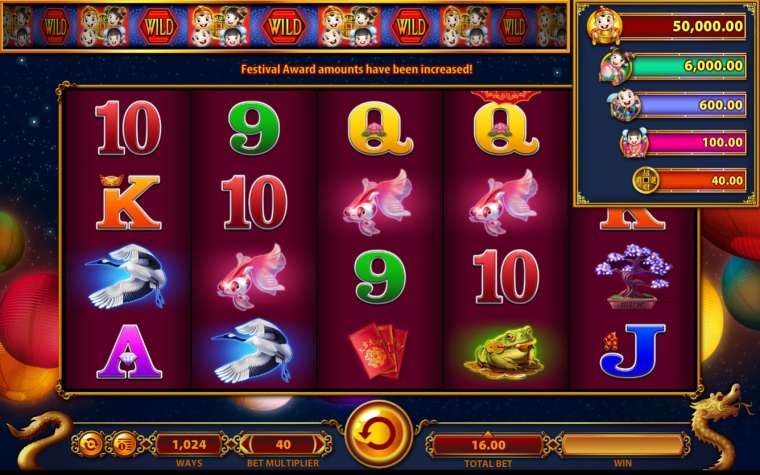 Play Wishing You Fortune slot