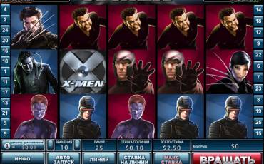 X-Men slot online