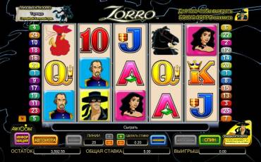 Zorro  slot online