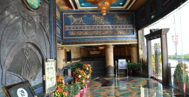 Babylon Casino Macau: Casino Babylon