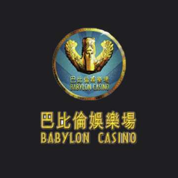 Babylon Casino Macau