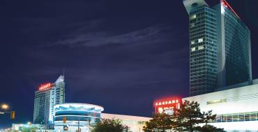 Caesars Windsor Hotel and Casino: Caesar Windsor Complex