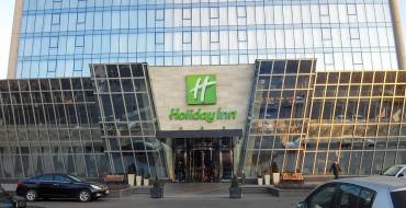 Casino Adjara Tbilisi: Holiday Inn Hotel