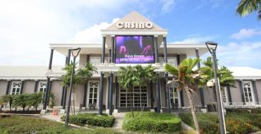 Casino Bateliere Plazza Martinique: Gambling house building