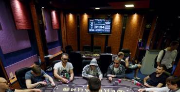 Casino Emir Minsk: Poker