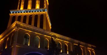 Casino Peace Batumi: Hotel-casino building