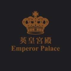 Emperor Palace Casino Macau