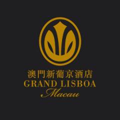 Grand Lisboa Casino & Hotel Macau