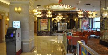 Grandview Casino & Hotel Macau: Before entering the casino