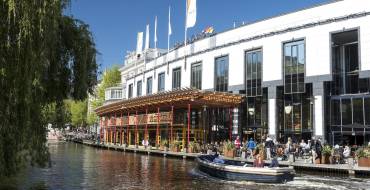 Holland Casino Amsterdam: Casino building