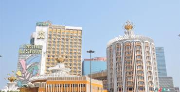 Hotel Lisboa Macau: Appearance