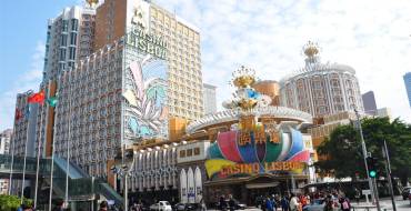 Hotel Lisboa Macau: Entry