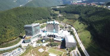 Kangwon Land Casino: A condescending complex