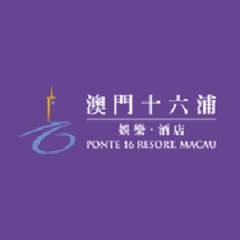 Ponte 16 Resort Macau Review