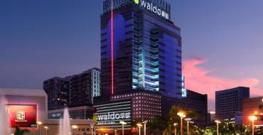 Waldo Casino & Hotel Macau: Atrium view