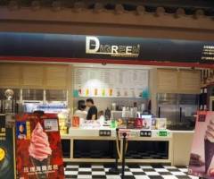 Studio City Macau: DiGreen