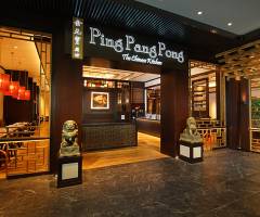 Gold Coast Hotel & Casino Las Vegas: Ping Pang Pong