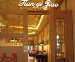 Sun Monticello Casino and Hotel: Tian yi jiao