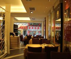 Hotel Lisboa Macau: Tim's Kitchen