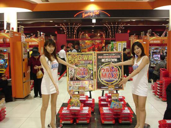 gambling age in japan